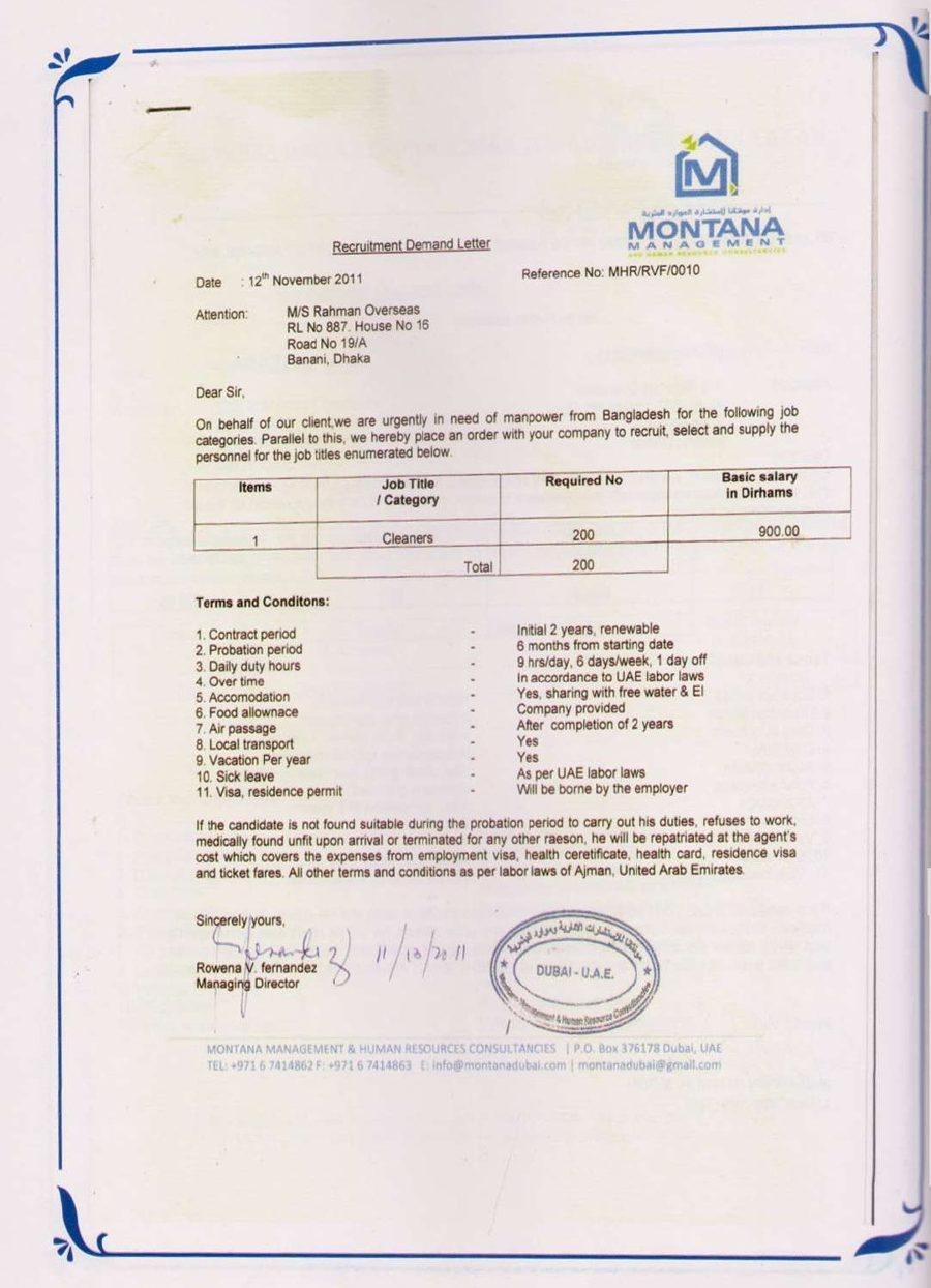 Demand letter from Montana Management, Dubai, for 200 cleaners