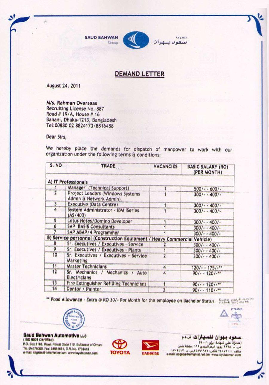 Demand letter from Saud Bahwan Automotive LLC, Oman, for 23 IT professionals, technicians and service staff