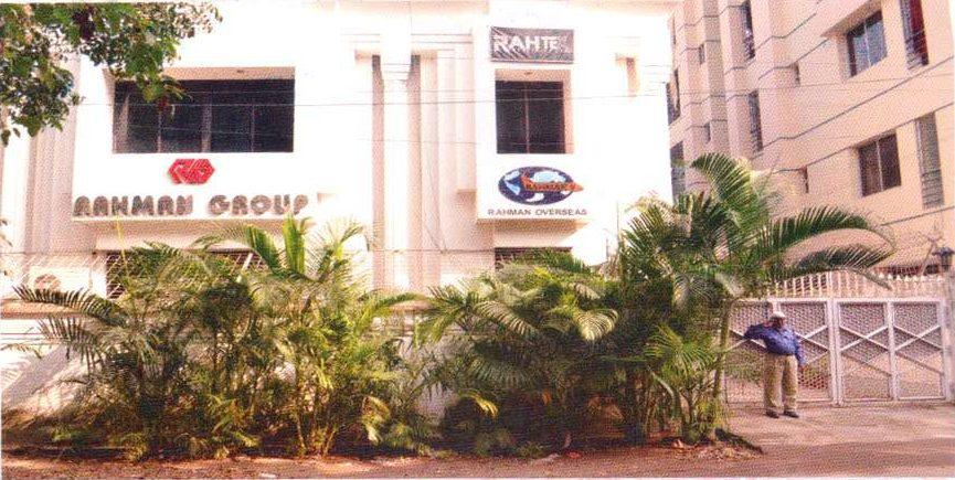 The Rahman Group and Rahman Overseas office building in Banani behind a row of palms