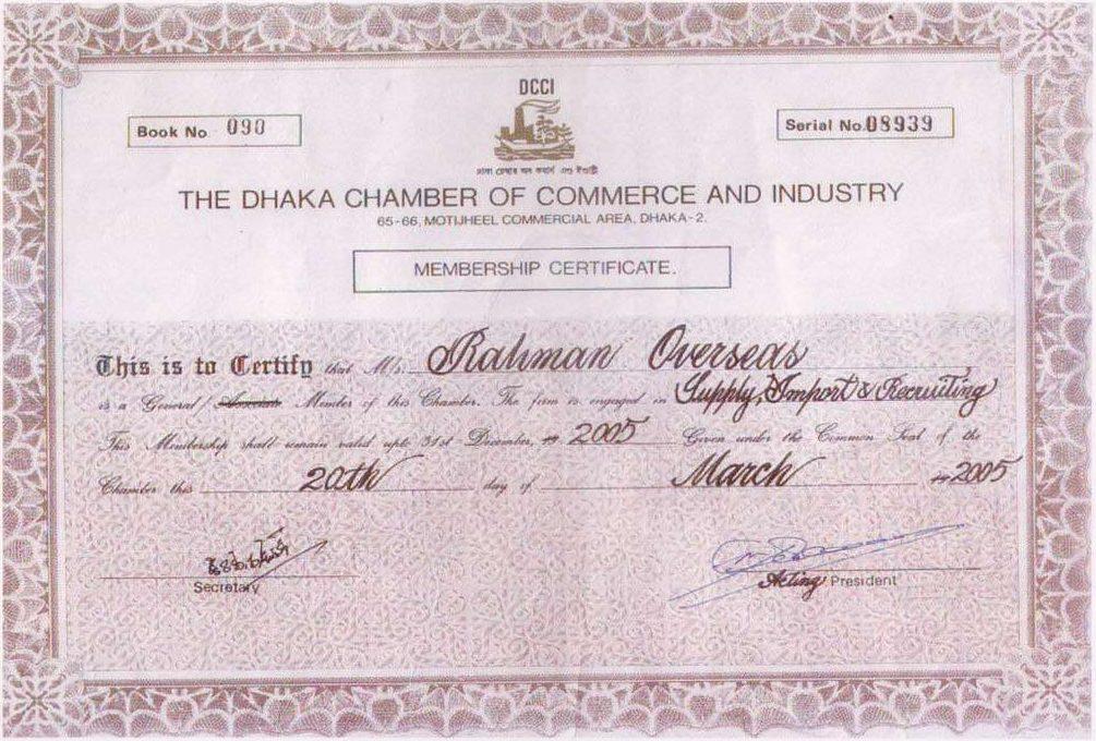 Dhaka Chamber of Commerce and Industry membership certificate issued to Rahman Overseas
